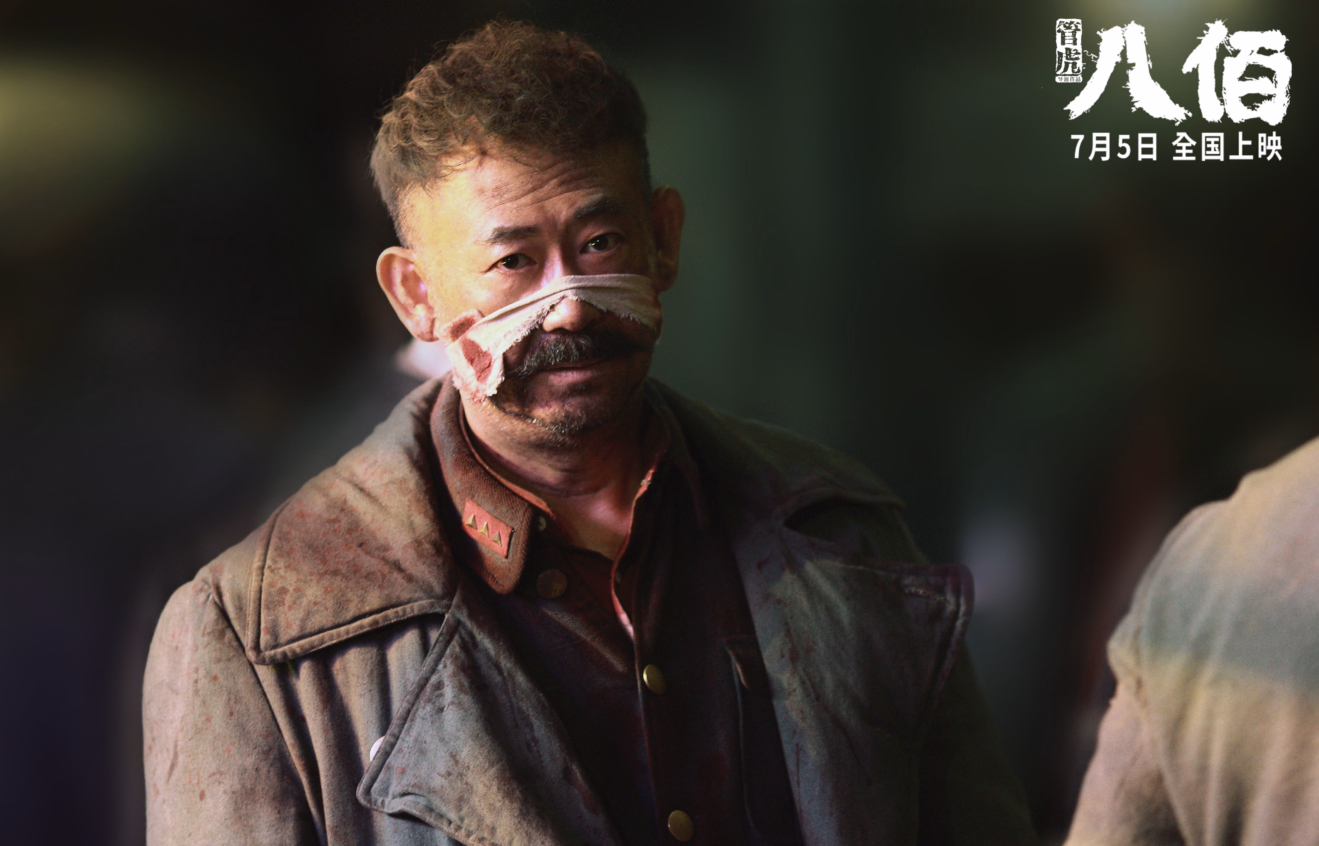 西甲国家德比之夜，拉梅洛的盛宴，防线粉碎法则的诞生