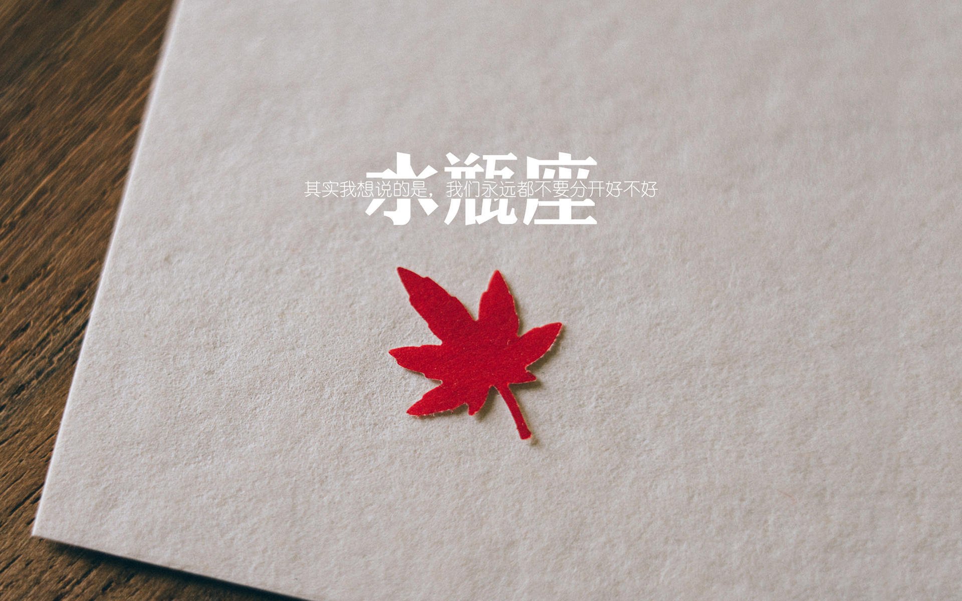 开云体育APP下载-角斗士的反击，克瓦拉茨赫利亚如何让永恒之城在加纳面前轰然倒塌