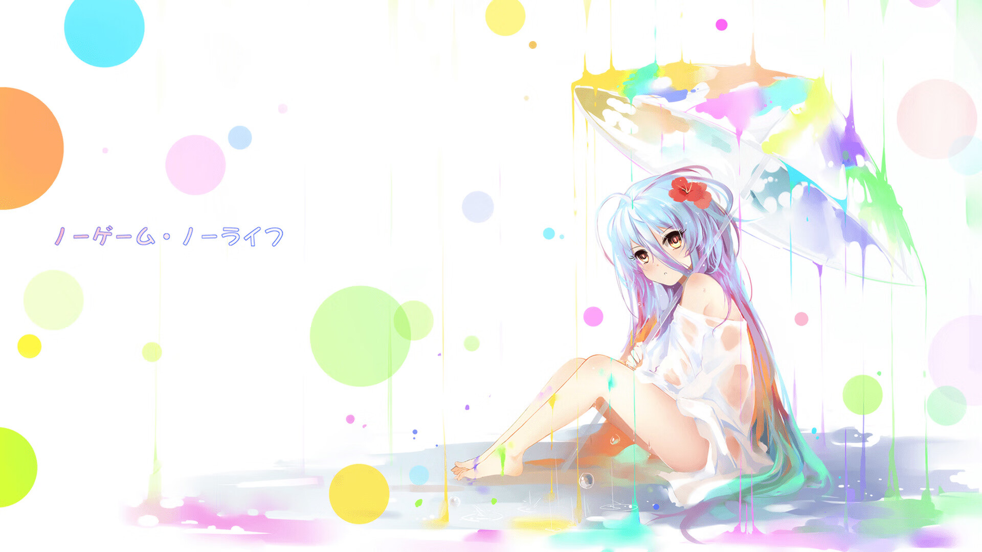 边缘的突破，中心的碾压，足球世界的两种胜利