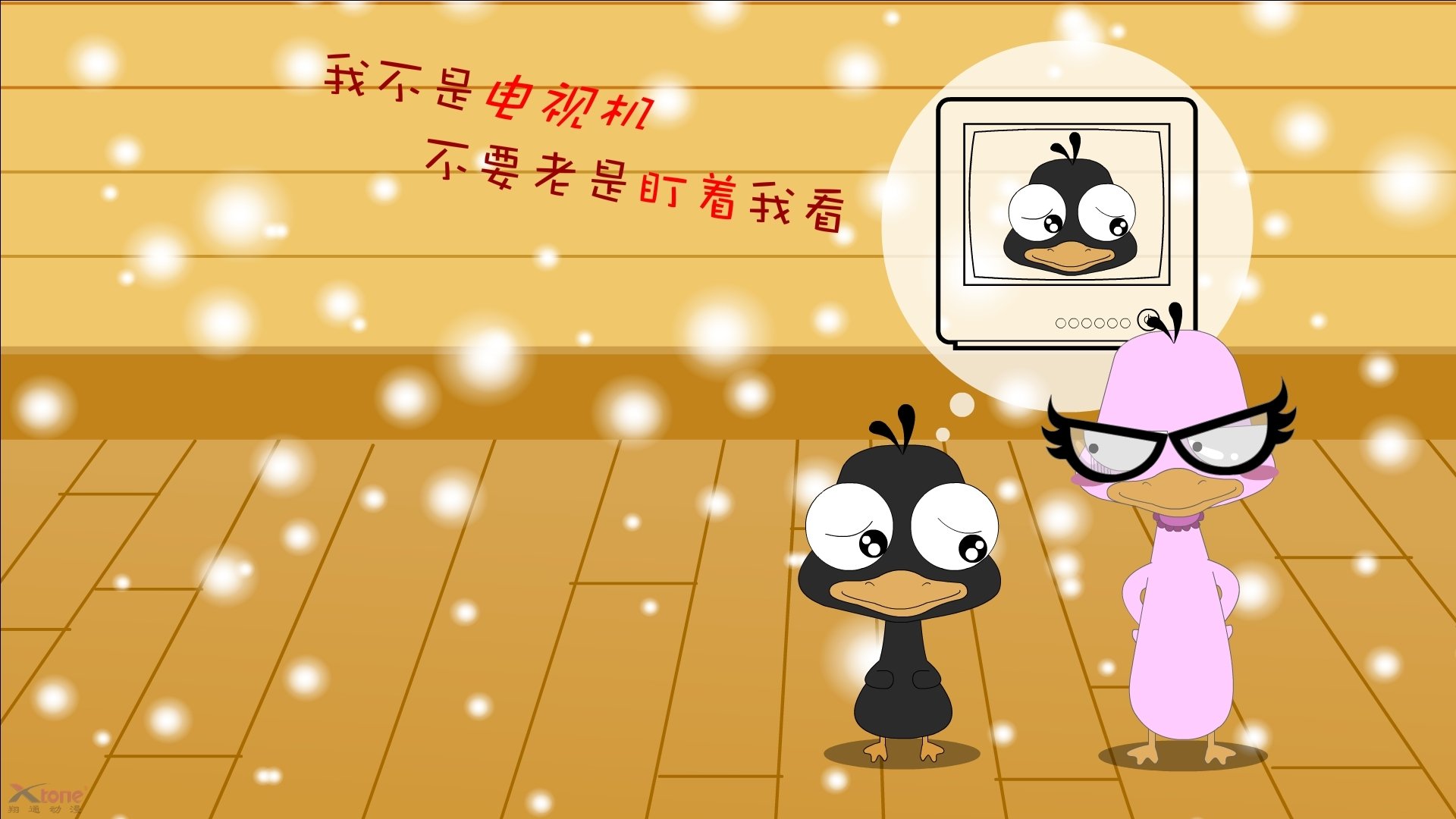 2026世界杯之夜,阿克的决断,改写足球历史