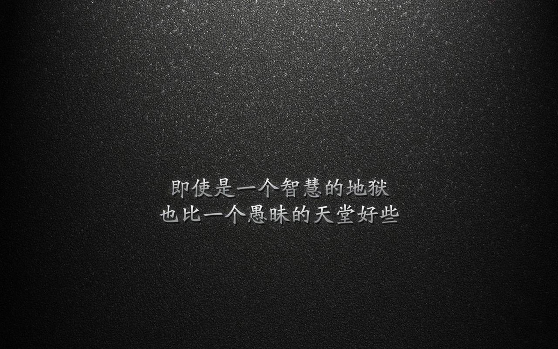 舞台中央的复仇者，布克如何用羞辱点燃黄蜂并踏平浙江？