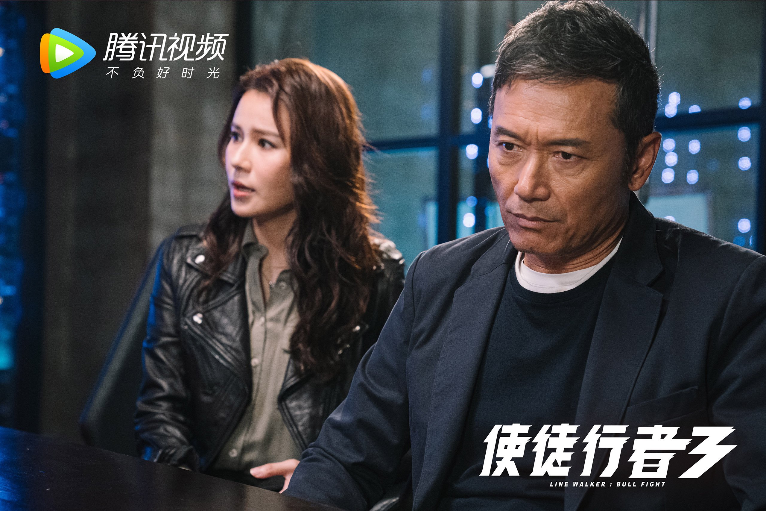 童话的独裁者，米切尔在圣安东尼奥的冰雪之夜