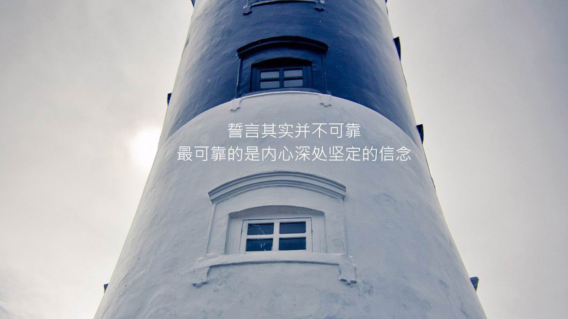 开云体育APP下载-雪峰上的冰与火之歌，阿拉巴的13分钟接管2026世界杯