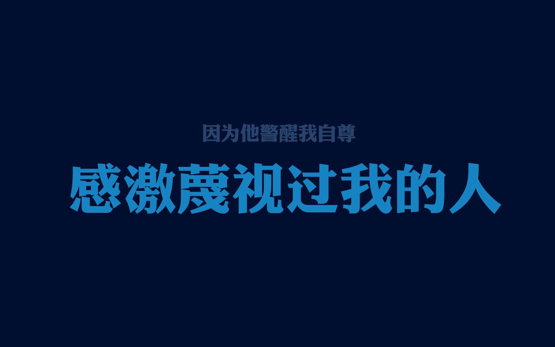 开云体育在线-绿衫军铁血封锁休斯顿，武切维奇末节封神定乾坤