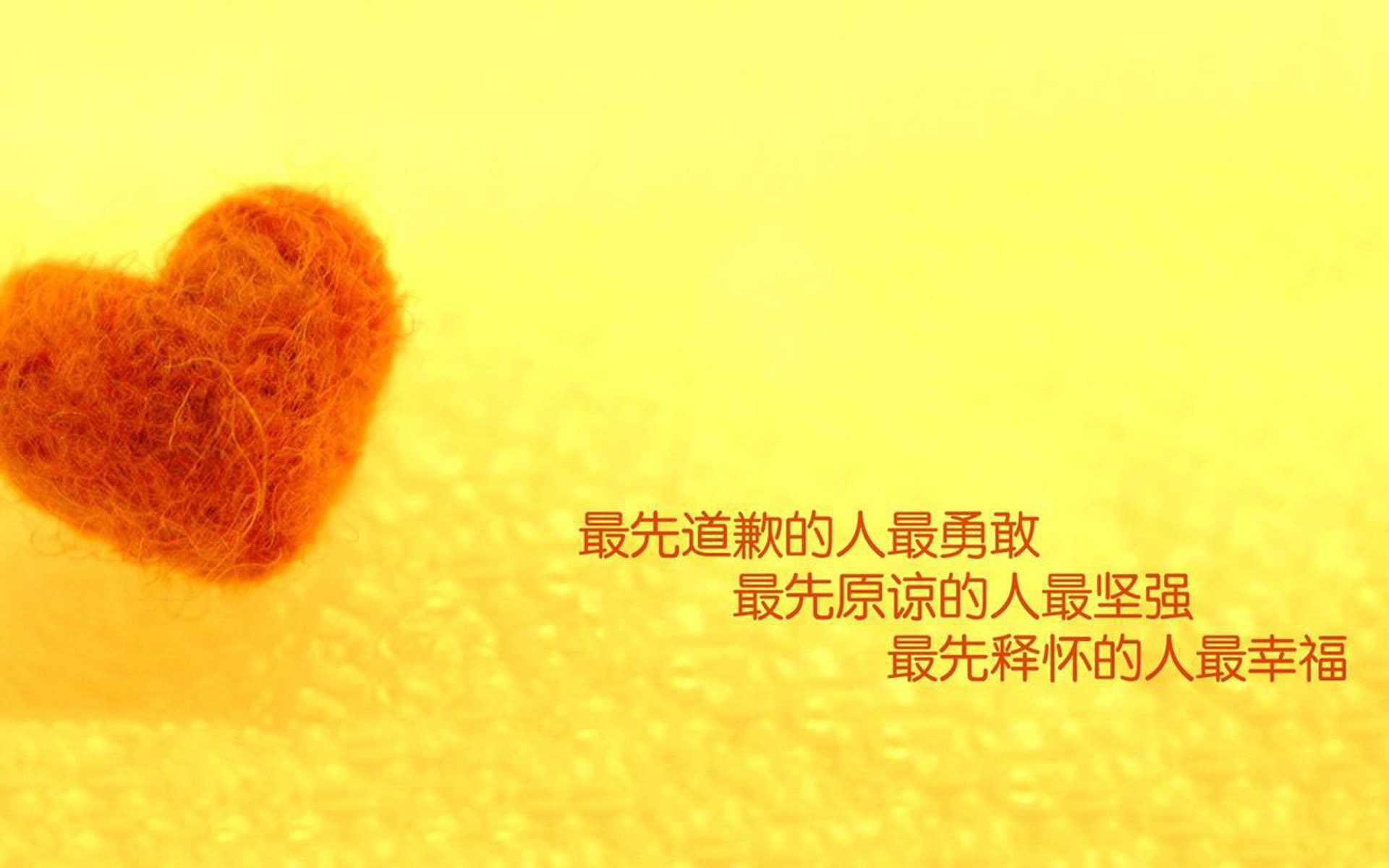 摩纳哥收割巴黎，凯塞多2026世界杯接管比赛的序章