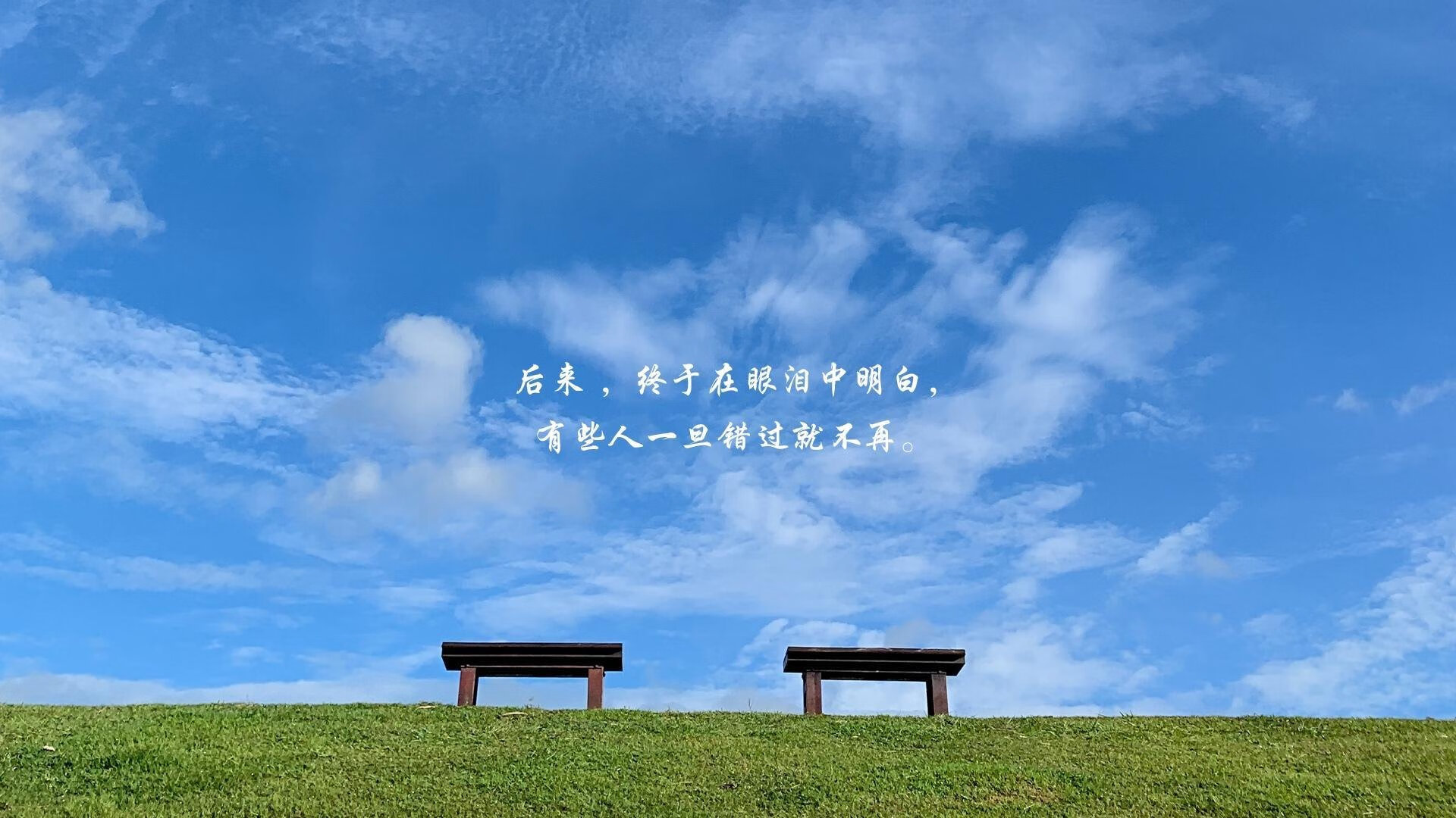 破晓之战，蓝武士的逆光时刻，一场属于唯一的亚洲荣光