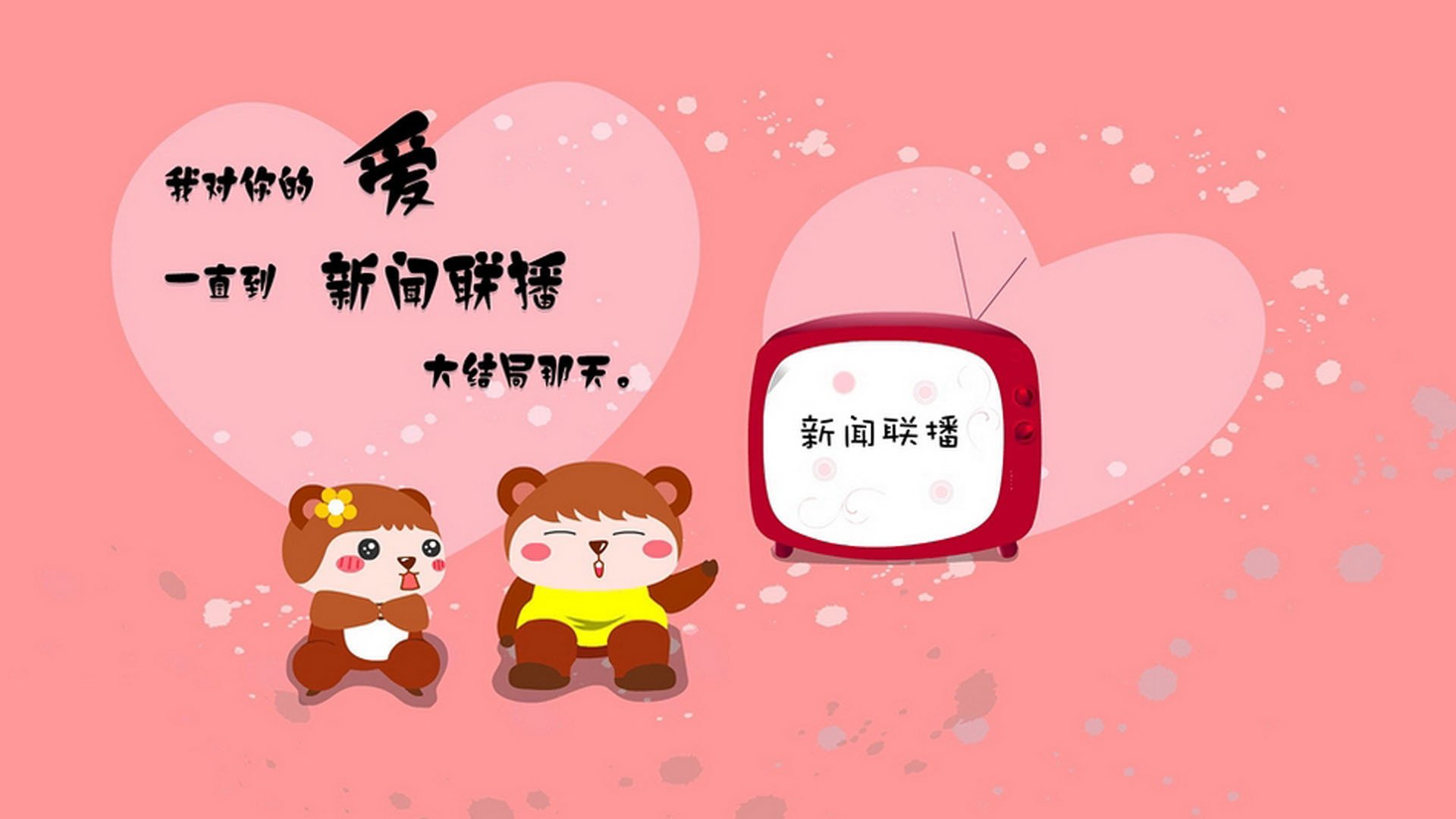 开云体育平台APP-冰与火之歌，2026足球城弑神之战，萨卡独舞助哥伦比亚攻陷墨西哥
