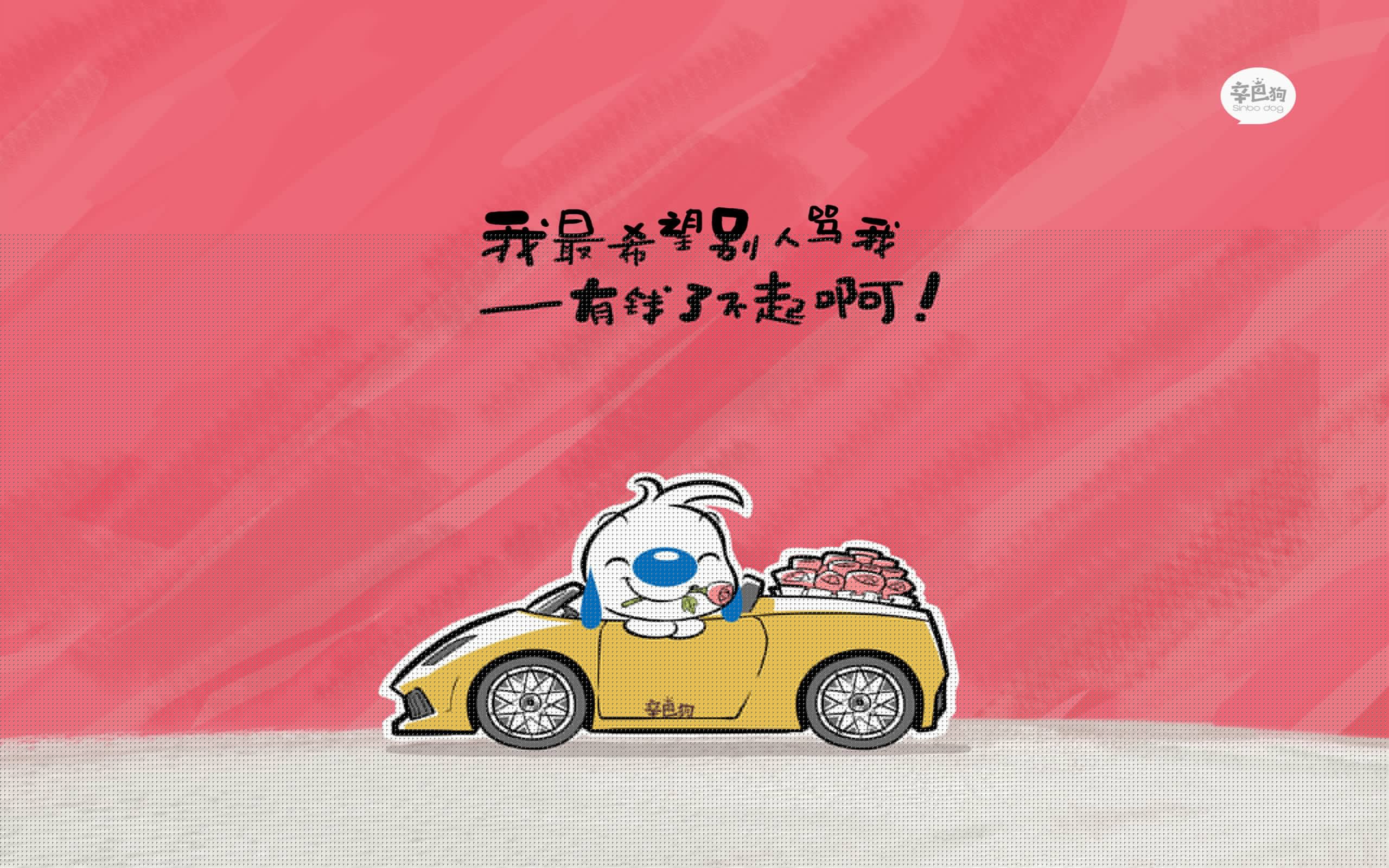 奇迹之夜，费利克斯引领加勒比飓风绝地反击，哥斯达黎加逆转伊朗震撼A组