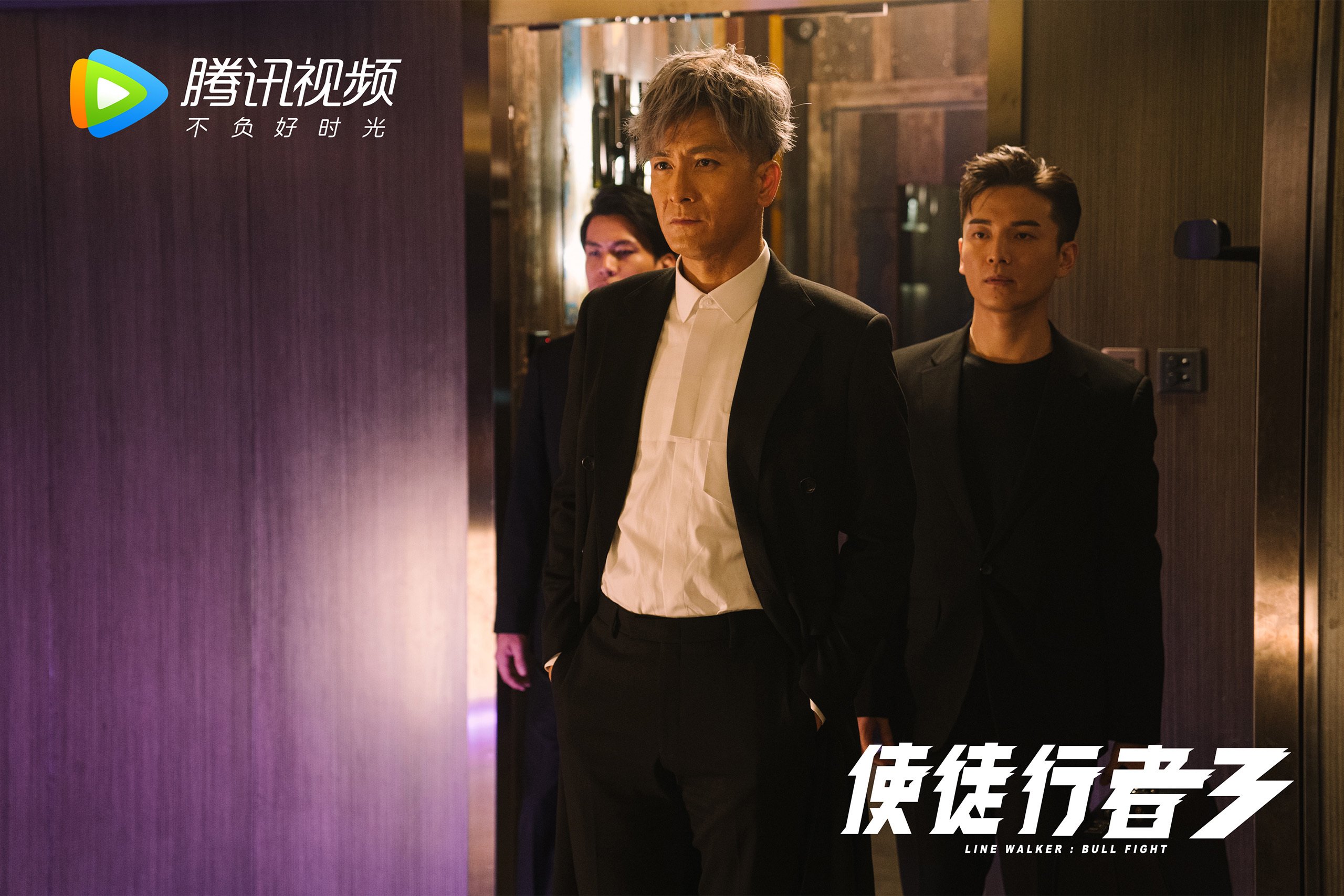 破格者，当红魔基因注入南美狂想曲—拉什福德导演哥伦比亚的逆袭之夜