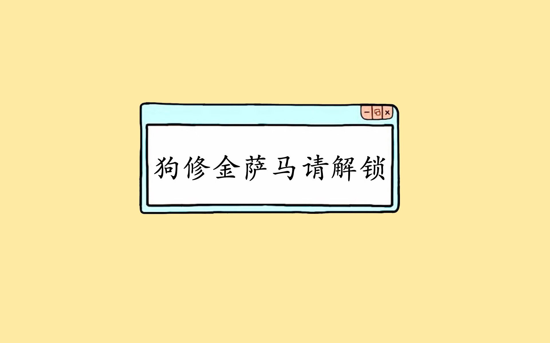 开云体育app-唯一解，2026世界杯C组，阿根廷完胜智利，萨内的名字为何成为永恒的不等式