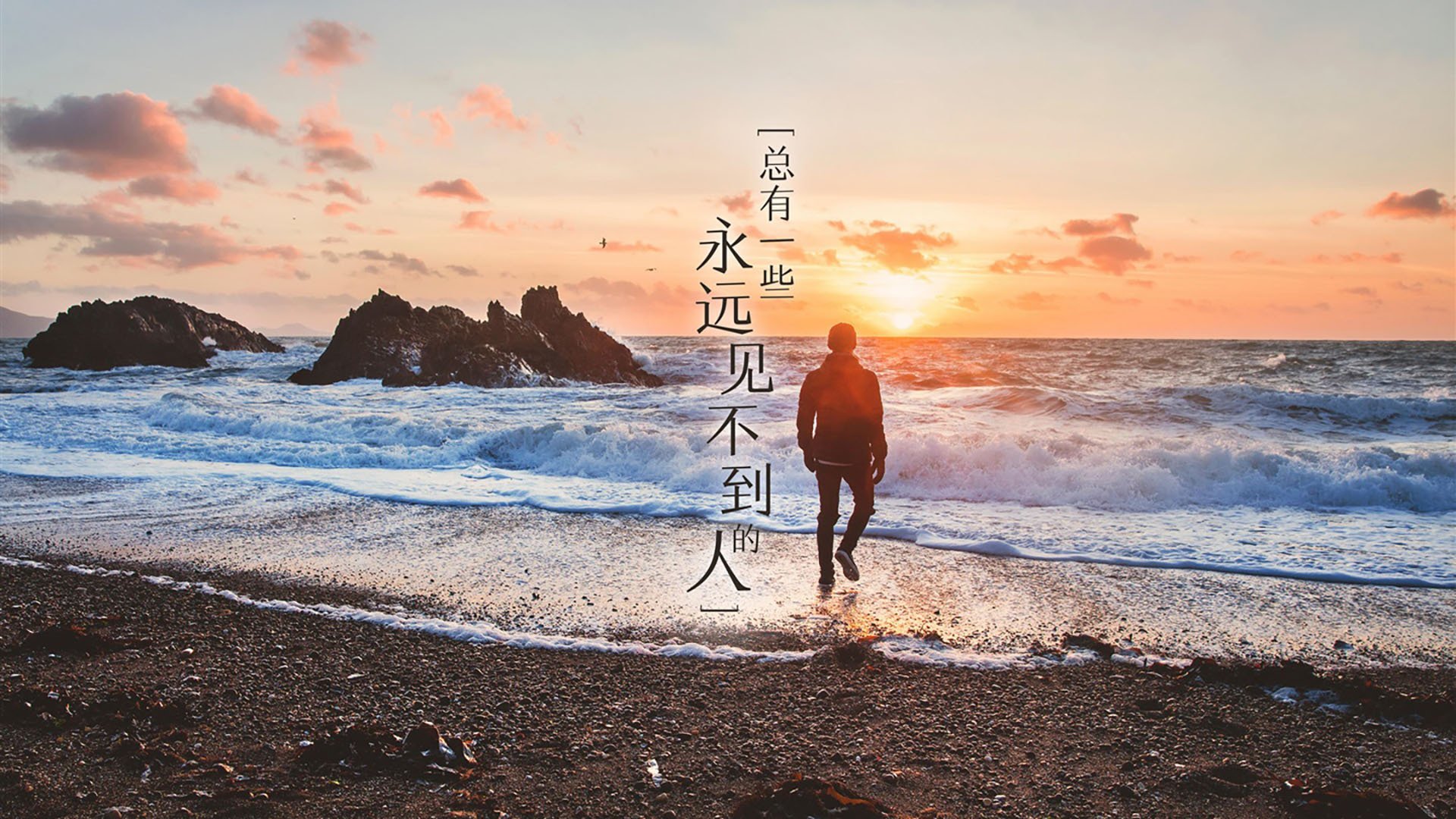 开云体育中国-沙与焰的邂逅，当波斯铁骑踏碎潘帕斯雄鹰—记2026世界杯C组一场注定被铭记的超级爆冷