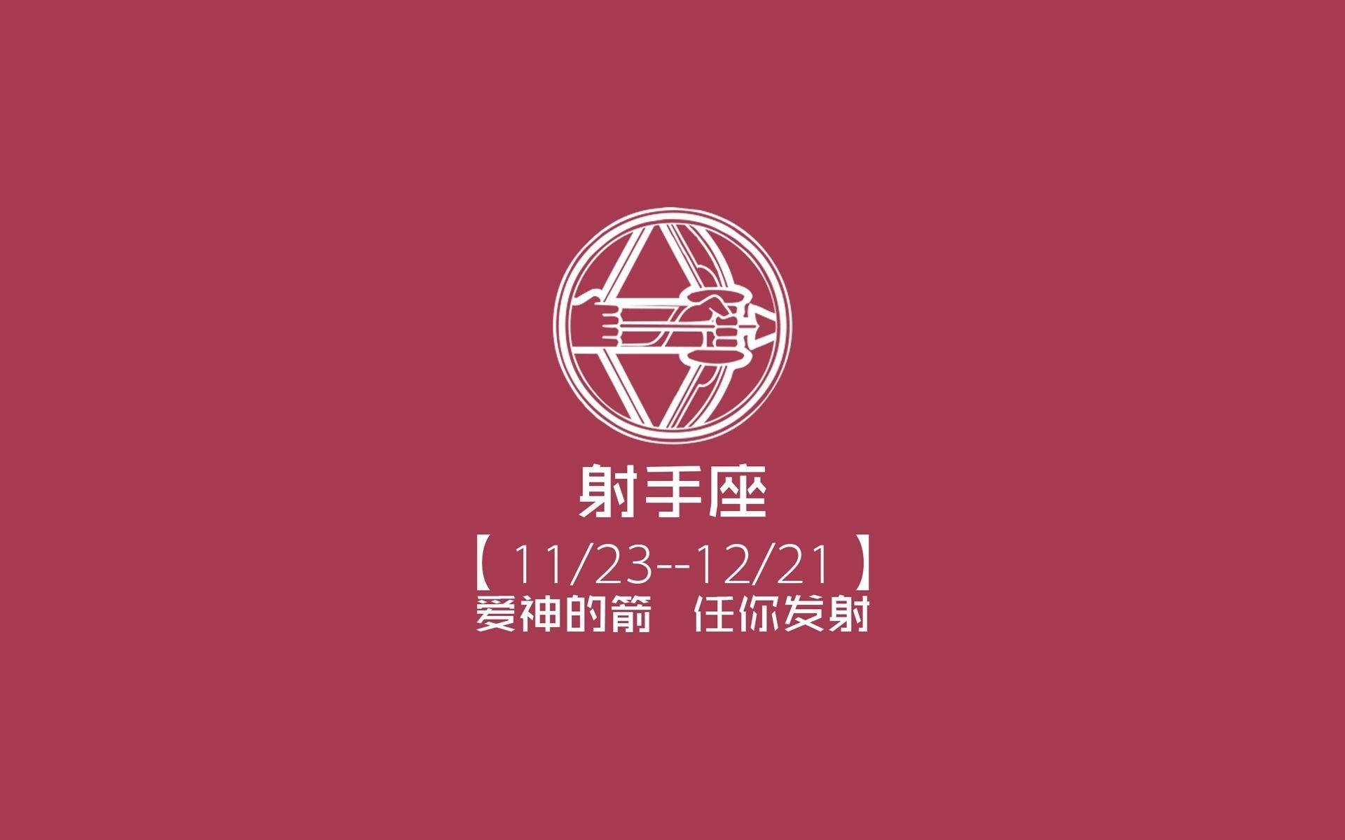 唯一的钥匙，当萨内的刀锋划破伊比利亚的夜空
