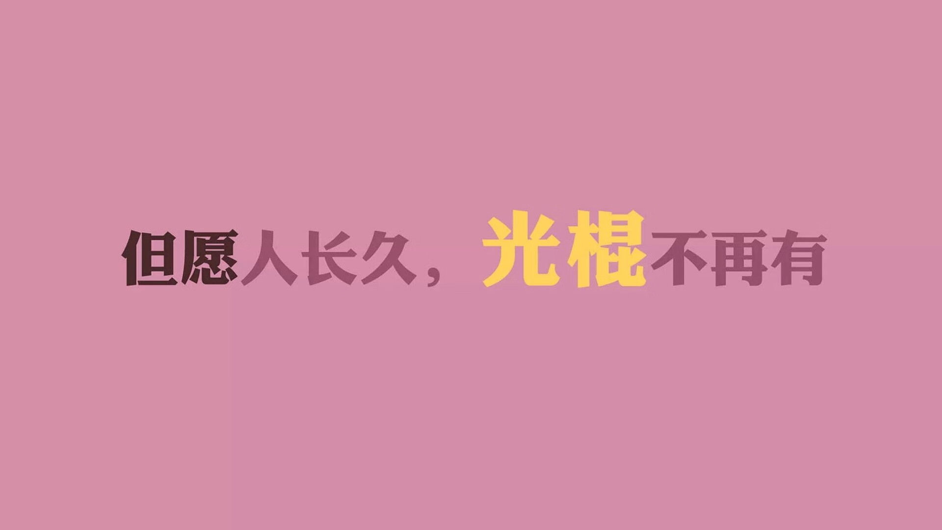 开云sport-当安第斯神鹰啄破潘帕斯雄鹰的皇冠，一场改写世界杯叙事逻辑的创世之战