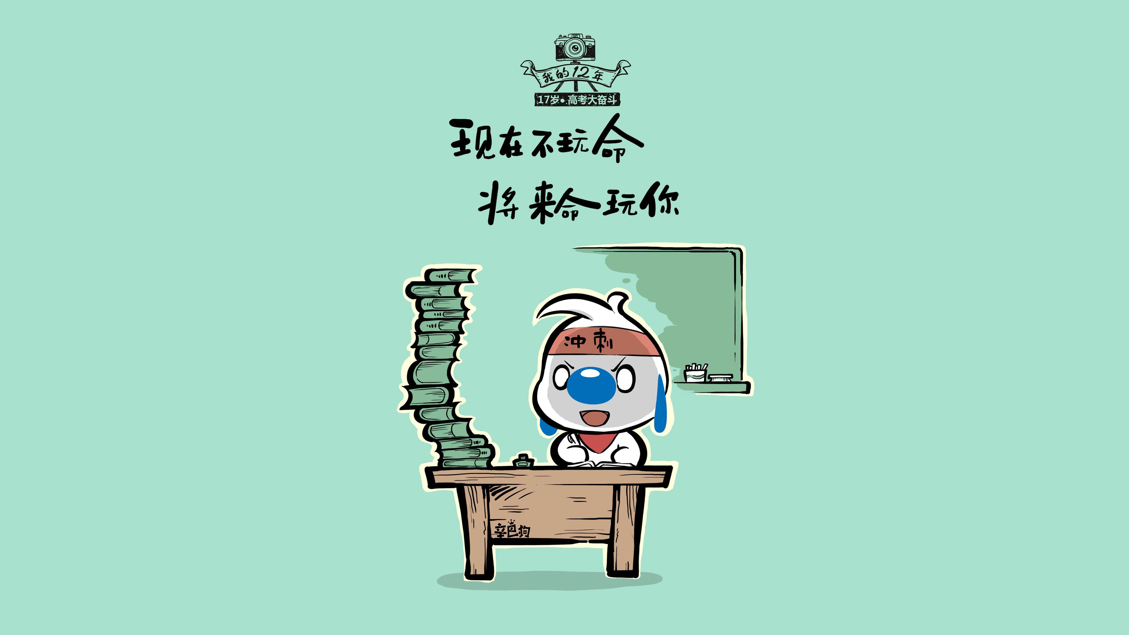 开云体育平台APP-铁血蓝白与红白之刃，2026世界杯A组关键战，哥斯达黎加锁死伊朗，莱万一剑封喉