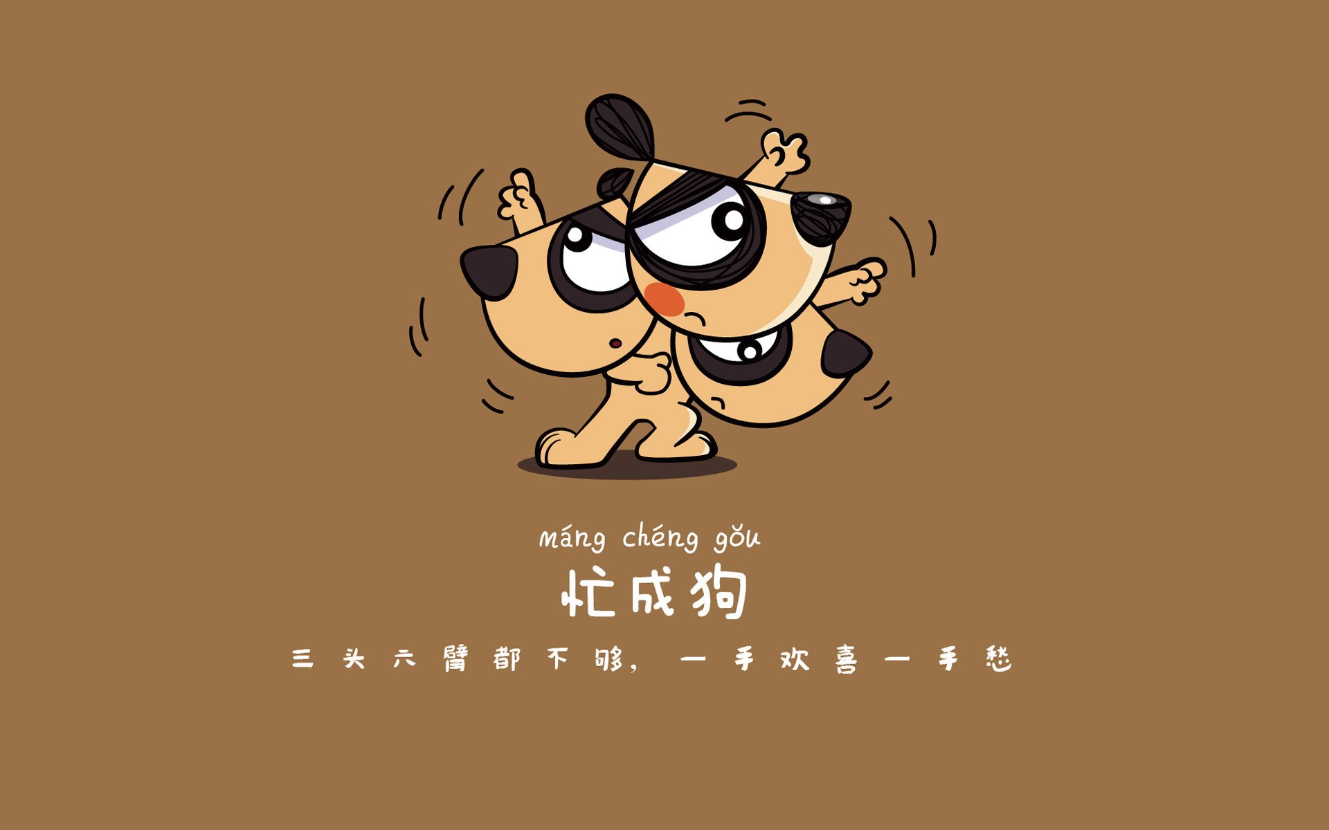 斗牛士的黄昏，与美索不达米亚之鹰的绝唱，吉鲁，在时光逆流中锁定一场独一无二的战争