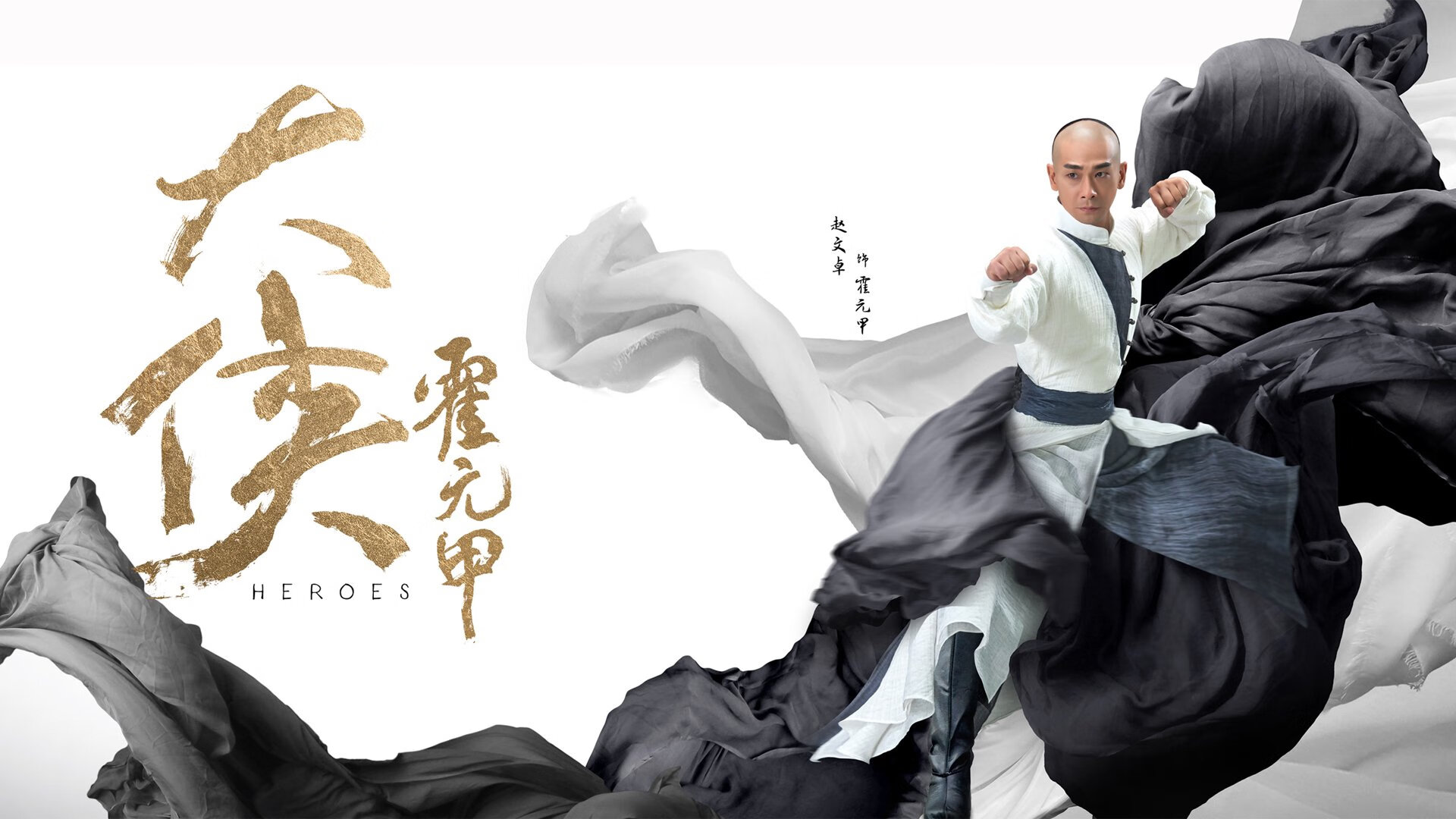 白色飓风席卷蒙特雷，当乌兹别克斯坦改写世界杯剧本，佩德里在F组奏响新核序曲