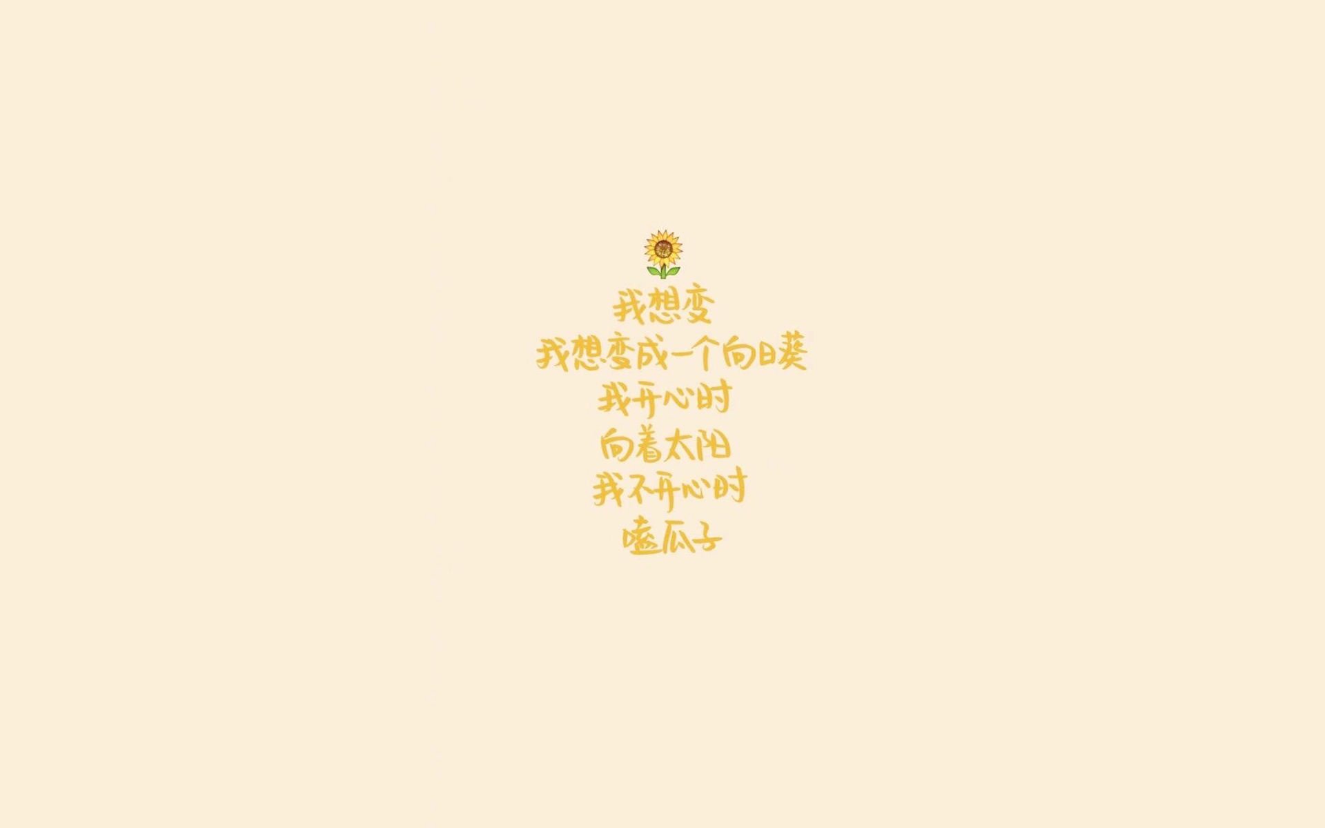 当北欧战吼撕裂南亚风暴，2026世界杯A组唯一性战役，京多安如何用冷静定义横扫
