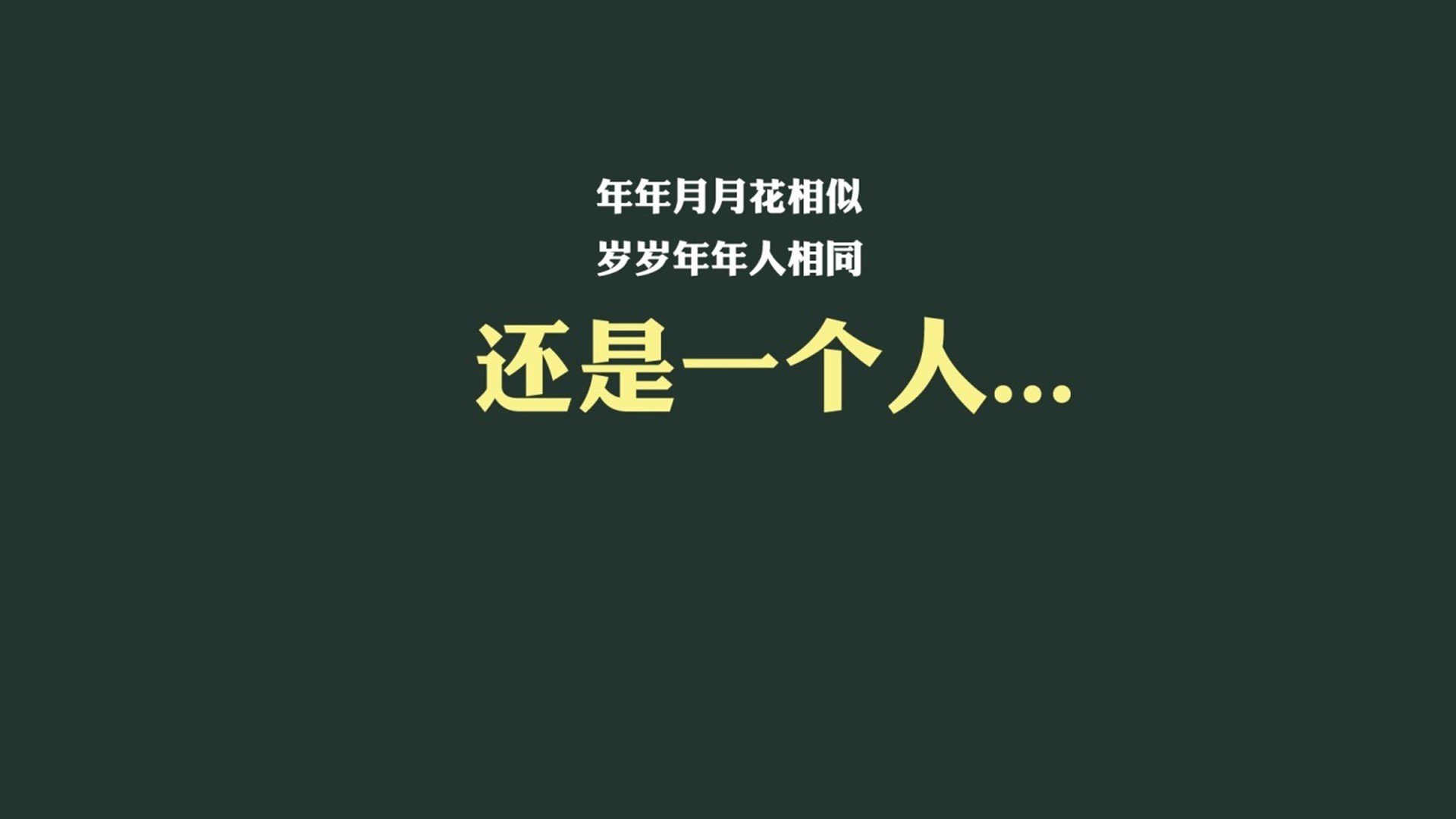 开云体育2026-德容引爆中场革命，比利时掀翻法国，2026世界杯H组唯一奇迹之夜
