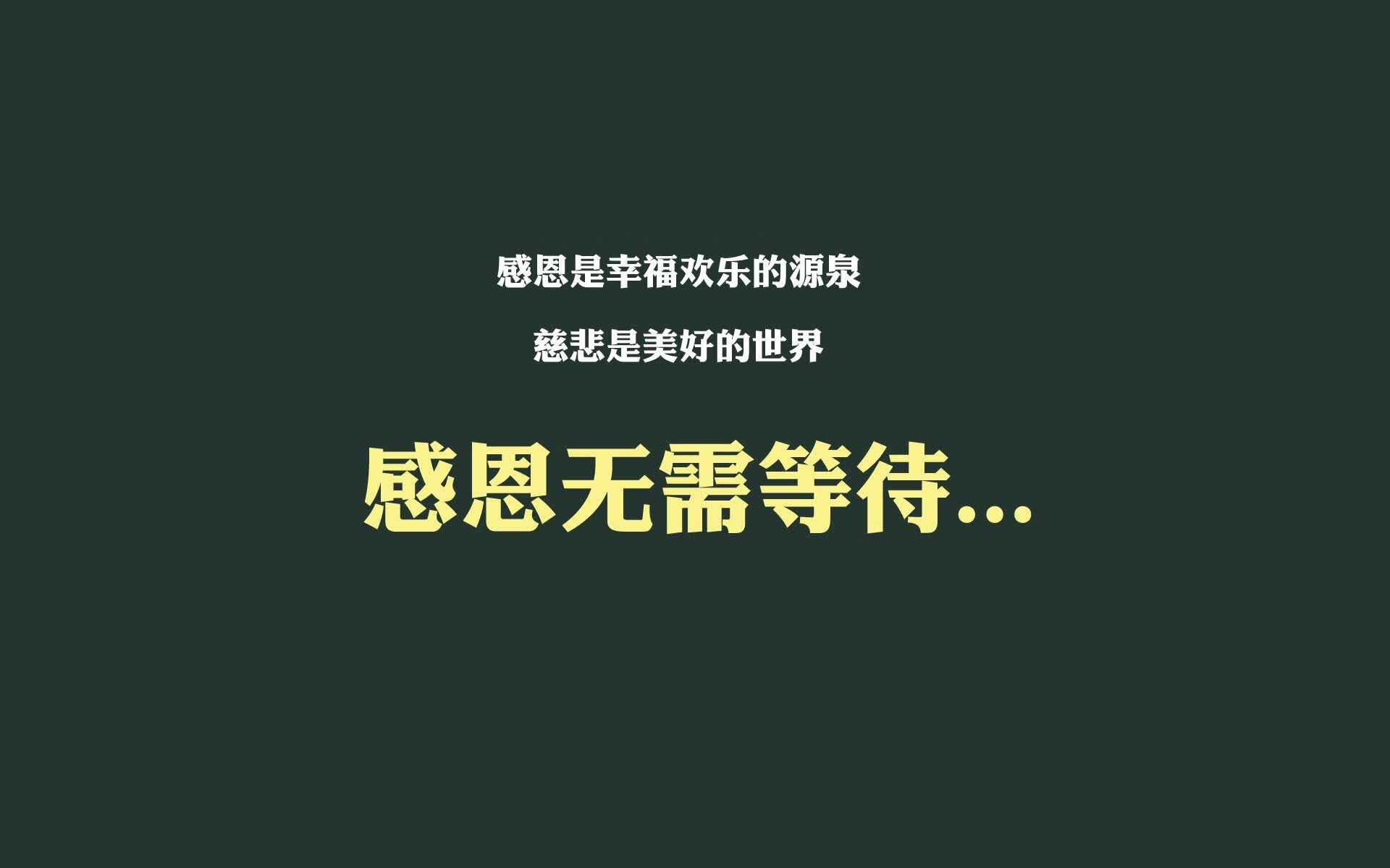 北极光的陨落与桑巴之焰的升腾，内马尔在蒙特雷的诸神黄昏